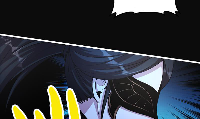 The Immortal Devil Emperor Chapter 26 Gambar 7